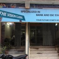 The Vision Classes Bank Clerical Exam institute in Delhi