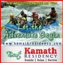 Photo of Kamath Residency Resorts