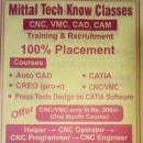 Mittal-techno photo