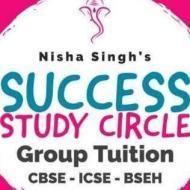 Success Study Circle Class I-V Tuition institute in Bahadurgarh