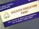 SUCCESS EDUCATION POINT photo