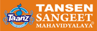 Tansen Sangeet Dance institute in Alwar