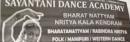 Sayantani dance academy photo