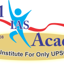 Photo of Goal IAS Academy