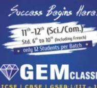 GEM Classes Class 9 Tuition institute in Surat