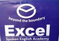 Excel Spoken English Class I-V Tuition institute in Surat