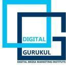 Photo of Digital Gurukul