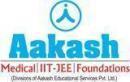 Aakash photo