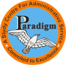 Paradigm Exam Coaching institute in Haveli