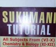 Sukhmani Tutorial Chemistry Tuition classes institute in Ludhiana