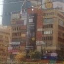 Tickoo Staad Pro institute in Gurgaon