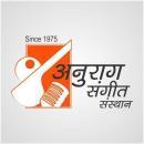 Anurag Sangeet Sansthan Violin institute in Jaipur
