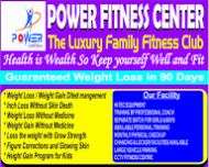 Power Fitness Aerobics institute in Jaipur