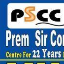 Prem Sir Commerce Classes photo