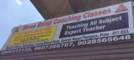 Shree Balaji Coaching Classes Class I-V Tuition institute in Pune