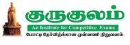 Gurukulam Educational Institute NEET-UG institute in Krishnagiri