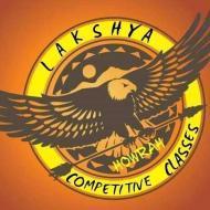 Lakshya Staff Selection Commission Exam institute in Kolkata