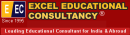 Photo of Excel Educational Consultancy