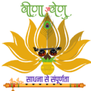 Photo of Veena Venu Art Foundation