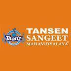 Tansen Sangeet Mahavidyalaya Vaishali Vocal Music institute in Ghaziabad