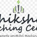 Photo of Shiksha Coaching Center