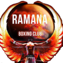 Ramana Boxing Club photo