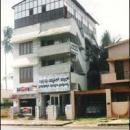 Sadhana Music School Keyboard (Music) institute in Bangalore