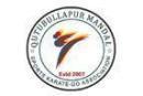 Photo of QUTUBULLAPUR MANDAL KARATE