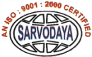 Photo of Sarvodaya ITI 