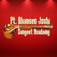 Pt. Bhimsen Joshi Sangeet Acadamy Vocal Music institute in Gurgaon