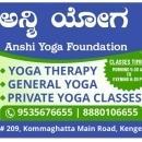 Photo of Anshi Yoga Centre