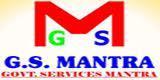 Government Services Mantra Engineering Entrance institute in Delhi