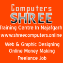 Shree Computer Training photo