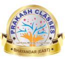 Photo of Prakash Classes