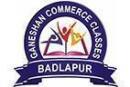 Ganeshan Commerce Classes photo