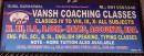 Photo of Vansh Coaching Classes