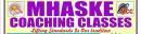 MHASKE photo