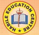 Habile Education Centre photo