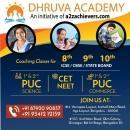 Dhruva Academy photo