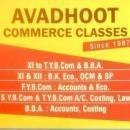 Avadoot Commerce Classes photo