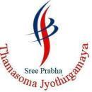 Photo of Sree Prabha Consultancy