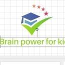 Photo of Brain Power for Kids