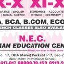 Naman Education Centre photo