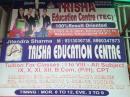Trisha Education Centre photo