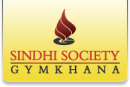Sindhi Society Gymkhana photo