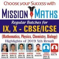 Maths n Science Coaching Available