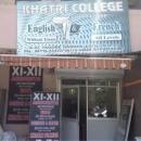 Khatri College photo