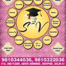 Sai Siddhi Vinayak Institute of Studies Class 11 Tuition institute in Delhi