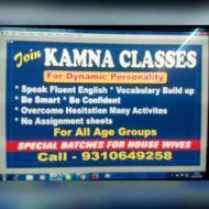 kamna personality devlopment Personality Development institute in Delhi