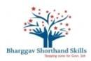 Bharggav Shorthand Classes photo